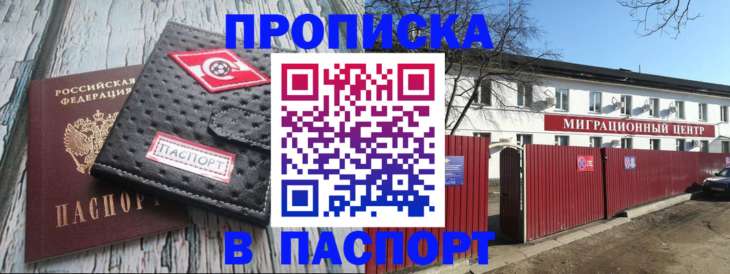 форма 3 в Вихоревке